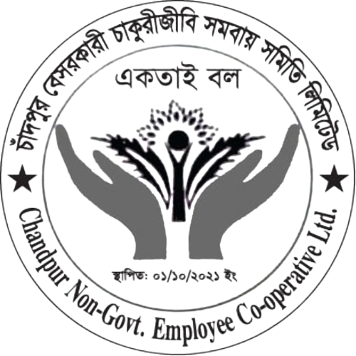 Beshorkari Chakrijibi Samaby Samity LTD.